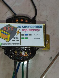 หม้อแปลง 12V 1A