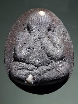 รหัสสินค้า พระเนื้อดิน ผง ว่าน 10492 พระปิดตาอุดมโชค หลวงพ่อสมเกียรติ ชิตมาโร วัดป่าถ้ำพระเทพนิมิต จ.อุดรธานี ปี 2562