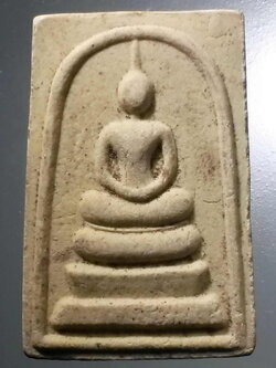 รหัสสินค้า พระสมเด็จ วัดต่างๆ 1019 พระสมเด็จเนื้อผง วัดท่าดินแดง ตำบลบางพระหลวง อำเภอเมือง จังหวัดนครสวรรค์ สร้างปี 2545