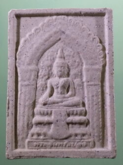 รหัสสินค้า พระมีกล่อง 4019 พระอินทร์แปลงเนื้อผง วัดเสนาสนาราม จังหวัดพระนครศรีอยุธยา สร้างปี 2547