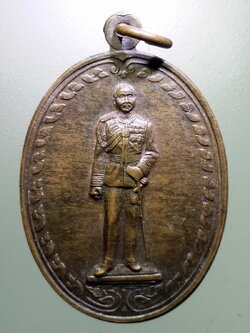 รหัสสินค้า พระมหากษัตริย์ และบุคคลสำคัญ 277 เหรียญรัชกาลที่ 5 พระจุลจอมเกล้าเจ้าอยู่หัว ที่ระลึกครบรอบ 80 ปี โรงเรียนปิยะมหาราชาลัย สร้างปี 2532