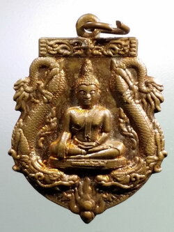 รหัสสินค้า เหรียญพระพุทธ 3822 เหรียญเสมาหลวงพ่ออริยทรัพย์ วัดหนองแวง ตำบลทุ่ม อำเภอเมือง จังหวัดศรีสะเกษ สร้างปี 2558