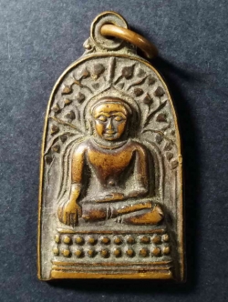 รหัสสินค้า เชียงใหม่ 014 เหรียญพ่อคงไพรีพินาศ หลังฤาษีวัดพันอ้น จังหวัดเชียงใหม่ บล็อควงเดือน