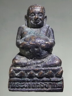 Antig FB 12774 รูปหล่อนวโลหะหล่อตัน พระสังกัจจายน์ วัดเทพสามัคคีธรรม จ.นครสวรรค์