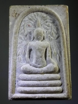 รหัสสินค้า พระสมเด็จ วัดต่างๆ 386 พระสมเด็จปรกโพธิ์ปางสะดุ้งกลับ ฝังข้าวสารหิน ไม่ทราบที่ พระรายการนี้ให้เช่าบูชาแล้ว