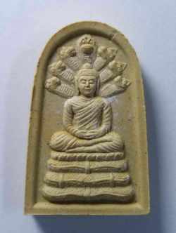 รหัสสินค้า พระไม่ทราบที่ 058 พระผงพิมพ์นาคปรก หลังเรียบ ไม่ทราบที่