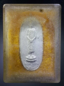 รหัสสินค้า พระมีกล่อง 337พระผงพิมพ์ยืน หลังยันต์ บรมครูเทพโลกอุดร ไม่ทราบสำนัก