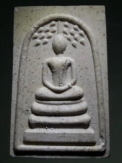 รหัสสินค้า พระเนื้อดิน ผง ว่าน 10483 พระสมเด็จปรกโพธิ์ หลังหลวงพ่อวัดบ้านแหลม วัดบ้านแหลม เนื้อผง