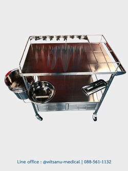 รถเข็นอเนกประสงค์ พร้อมอุปกรณ์