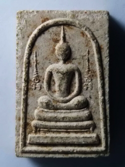 รหัสสินค้า พระสมเด็จ วัดต่างๆ 256 พระสมเด็จเนื้อผง พิมพ์ข้างอุ หลวงพ่อเปิ่น วัดบางพระ จังหวัดนครปฐม พระรายการนี้ให้เช่าบูชาแล้ว