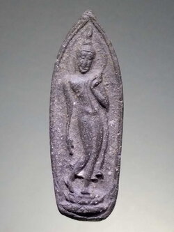 รหัสสินค้า พระไม่ทราบที่ 268 พระลีลา เนื้อดินเผา ไม่ทราบที่