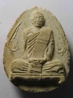 รหัสสินค้า เพชรบุรี 002 พระผงรูปเหมือนหลวงปู่โต๊ะ วัดประดู่ฉิมพลี ออกวัดอินจำปา จังหวัดเพชรบุรี ที่ระลึกในงานผูกพัทธสีมา พระรายการนี้ให้เช่าบูชาเเล้ว