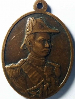 รหัสสินค้า พระมหากษัตริย์ และบุคคลสำคัญ 014 เหรียญทองแดงรัชกาลที่ 5 ที่ระลึกสร้างอาคารมหาวิทยาลัยจุฬาลงกรณ์ราชวิทยาลัย จังหวัดพระนครศรีอยุธยา สร้างปี 2546