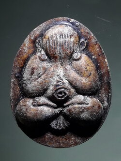 รหัสสินค้า พระเนื้อดิน ผง ว่าน 10472 พระปิดตา หลวงพ่อหล่ำ วัดสามัคคีธรรม กรุงเทพฯ