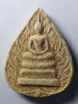 รหัสสินค้า พระเนื้อดิน เนื้อผง เนื้อว่าน 353 พระผงโพธิ์ทอง หลวงพ่อปั้น วัดบ้านไร่ จังหวัดนครสวรรค์