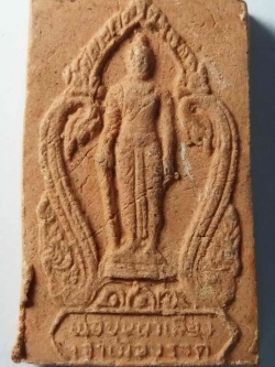 รหัสสินค้า สุโขทัย 005 พระผงพ่อขุนผาเมือง เจ้าเมืองราด จังหวัดสุโขทัย ไม่ทราบปีที่สร้าง