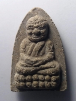 รหัสสินค้า หลวงปู่ทวด วัดต่างๆ 102 หลวงปู่ทวดเนื้อผง หลังยันต์ นะโมโพธิสัตโตอาคันติมายะอิติภะคะวา สถาบันพุทธสยามจัด สร้างปี 2551