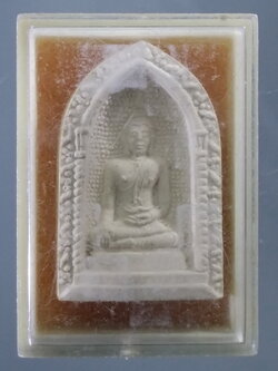 รหัสสินค้า พระมีกล่อง 478 พระพุทธเนื้อผง วัดมหาธาตุยุวราชรังสฤษฎิ์ กรุงเทพฯ