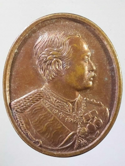 รหัสสินค้า พระมหากษัตริย์ และบุคคลสำคัญ 100 เหรียญรัชกาลที่ 5 ออกวัดเชิงเลน อ.ปากเกร็ด จ.นนทบุรี ที่ระลึกในการสร้างศาลาการเปรียญเมื่อปี 2541 ปลุกเสกโดยหลวงพ่อคูณ ปริสุทโธ ผู้เรืองอาคมแห่งวัดบ้านไร่