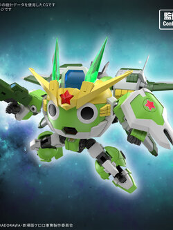 <Preorder ปิดรับวันที่ ยังไม่ระบุ > 🔔เปิดรับPreorder ไม่ต้ดงมัดจำครับ HG : New Keroro Robo