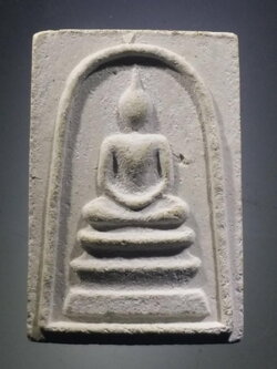 รหัสสินค้า พระสมเด็จ วัดต่างๆ 1156 พระสมเด็จ เนื้อผง รุ่นอนุสรณ์ 100 ปี วัดพิกุลทอง จังหวัดสิงห์บุรี