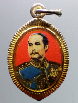 รหัสสินค้า เครื่องราง ล็อกเก็ต ภาพถ่าย 126 ล็อกเก็ตรัชกาลที่ 5 หลังธรรมจักร ศูนย์รวมเสียงชาวพุทธ