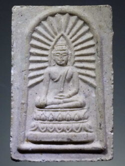 รหัสสินค้า พระไม่ทราบที่ 237 พระสมเด็จ 84000 ล้าน ไม่ทราบที่ พระรายการนี้ให้เช่าบูชาเเล้ว