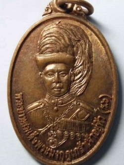 รหัสสินค้า กาญจนบุรี 005 เหรียญรัชกาลที่ 6 (พระบาทสมเด็จพระมงกุฎเกล้าเจ้าอยู่หัว) หลังพระครูกาญจนธรรมธัช วัดหนองไม้เอื้อย จ.กาญจนบุรี พระรายการนี้ให้เช่าบูชาแล้ว