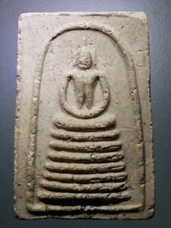 รหัสสินค้า พระสมเด็จ วัดต่างๆ 920 พระสมเด็จเนื้อผงฐาน 7 ชั้น ธุดงคสถานถาวรนิมิต อำเภอปากพลี จังหวัดนครนายก พระรายการนี้ให้เช่าบูชาแล้ว