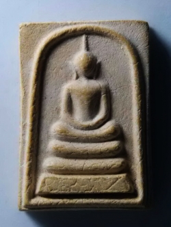 รหัสสินค้า พระสมเด็จ วัดต่างๆ 222 พระสมเด็จเนื้อผง หลวงพ่อผล วัดท่ากรวด รุ่นเสาร์ 5 สร้างปี 2536