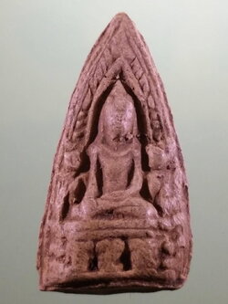 Antig FB 12185 พระเลี่ยง ลำพูน หลังเจดีย์พระธาตุหริภุญชัย จ.ลำพูน ปี ๒๕๓๕