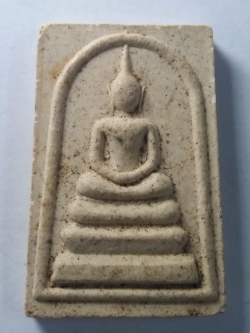 รหัสสินค้า พระสมเด็จวัดต่างๆ 018 พระสมเด็จ หลังยันต์ห้า เนื้อผงวัดกรับพวง จังหวัดพิษณุโลก สร้างปี 2546