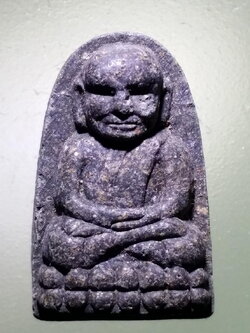 รหัสสินค้า หลวงปู่ทวด วัดต่างๆ 549 หลวงปู่ทวด พิมพ์กลาง วัดห้วยมงคล จังหวัดประจวบคีรีขันธ์