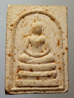 รหัสสินค้า พระสมเด็จ วัดต่างๆ 409 พระสมเด็จเนื้อผง หลวงพ่อเสน่ห์ วัดสว่างอารมณ์ จังหวัดอุทัยธานี