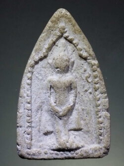 รหัสสินค้า พระไม่ทราบที่ 239 พระประจำวันอาทิตย์ เนื้อผง ไม่ทราบที่