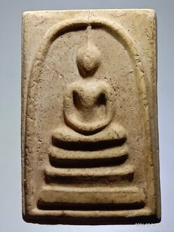 รหัสสินค้า พระสมเด็จ วัดต่างๆ 1260 พระสมเด็จเนื้อผง พิมพ์เกศทะลุซุ้ม สมเด็จพระมหาวีรวงศ์ มานิต ถาวโร สร้างปี 2544