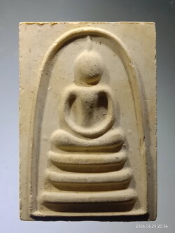 รหัสสินค้า พระสมเด็จ วัดต่างๆ 006 สมเด็จเนื้อผง หลังรูปเหมือนหน้าตรง หลวงพ่อแพ วัดพิกุลทอง จังหวัดสิงห์บุรี