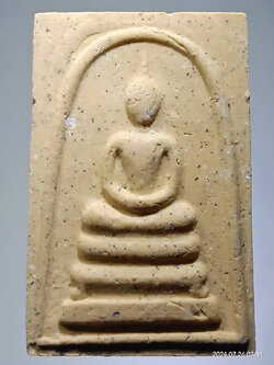 รหัสสินค้า พระสมเด็จ วัดต่างๆ 1254 พระสมเด็จปลอดภัย วัดธารชะอม ไม่ทราบปีที่สร้าง