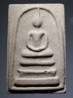 รหัสสินค้า พระไม่ทราบที่ 370 พระสมเด็จเนื้อผง หลังยันต์ ไม่ทราบที่