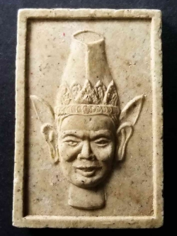 รหัสสินค้า พระไม่ทราบที่ 017 เศียรพ่อแก่ ฤาษีบรมครู เนื้อผง (พิมพ์หน้าหนุ่ม) รุ่นเมตตามหานิยม ไม่ทราบที่ พระรายการนี้ให้เช่าบูชาแล้ว