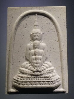 รหัสสินค้า พระมีกล่อง 3814 พระพุทธเจ้า 5 พระองค์ วัดพระธาตุผาซ่อนแก้ว อำเภอเขาค้อ จังหวัดเพชรบูรณ์ สร้างปี 2562