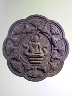 รหัสสินค้า จตุคามรามเทพ 407 พระเทวราชโพธิสัตว์จตุคามรามเทพ รุ่น หลักเมืองพุทธาคมเขาอ้อปี 49 พิมพ์องค์พ่อ เนื้อว่านกากยายักษ์ โรยไม้มงคล