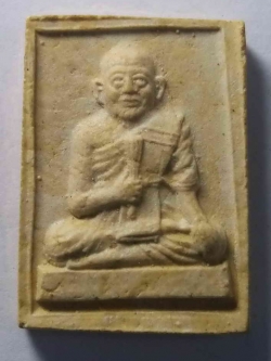 รหัสสินค้า พระไม่ทราบที่ 010 พระผงรูปเหมือนสมเด็จพุฒาจารย์โต พรหมรังสี หลังเรียบ ไม่ทราบที่