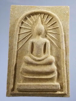 รหัสสินค้า พระสมเด็จ วัดต่างๆ 930 พระสมเด็จประกายรัศมี วัดธรรมวารี อำเภอปราณบุรี จังหวัดประจวบคีรีขันธ์