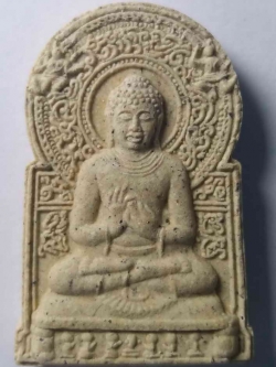 รหัสสินค้า กาญจนบุรี 012 พระพุทธวัชมงคลปัญญากาญจนบดี ที่ระลึกงานฝังลูกนิมิต วัดลิเจีย จ.กาญจนบุรี สร้างปี 2545 พระรายการนี้ให้เช่าบูชาแล้ว