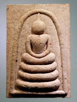 รหัสสินค้า พระสมเด็จ วัดต่างๆ 973 พระสมเด็จเนื้อผง หลังพระนาคปรก หลวงเตี่ย พระศุภรัตน์ ฐิตธมมปาโล