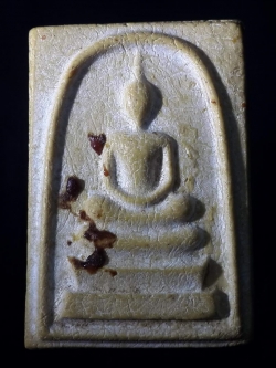 รหัสสินค้า พระสมเด็จ วัดต่างๆ 361 พระสมเด็จเนื้อผงบรรจุกริ่ง หลวงพ่อจ้อย วัดศรีอุทุมพร จ.นครสวรรค์ รุ่นเสาร์ 5 ปี 2533