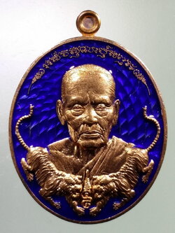 รหัสสินค้า พระมีกล่อง 138 เหรียญทองแดงลงยา หลังฤาษีบรมครู หลวงพ่อพัฒน์ วัดห้วยด้วน อำเภอหนองบัว จังหวัดนครสวรรค์ รุ่นเศรษฐีมหาอำนาจ ตอกโค๊ต หมายเลข ๑๐๓๙