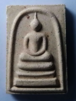 รหัสสินค้า พระสมเด็จ วัดต่างๆ 277 พระสมเด็จเนื้อผง วัดโพพระใน รุ่นบรรจุกรุ