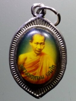 รหัสสินค้า เครื่องราง ล็อกเก็ต ภาพถ่าย 131 ล็อกเก็ตครูบาเจ้าศรีวิชัย นักบุญแห่งล้านนา หลังหลวงพ่อเกษม เขมโก สำนักสุสานไตรลักษณ์ จังหวัดลำปาง พระรายการนี้ให้เช่าบูชาแล้ว